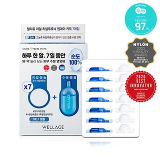 ☆ WELLAGE ★ Real Hyaluronic Oneday Kit 7set