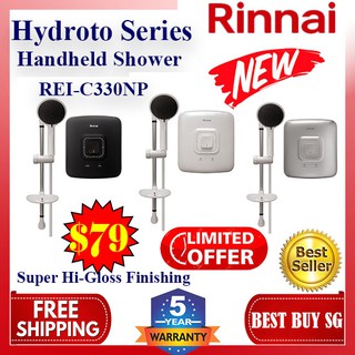 Rinnai Instant Heater REI-C330NP | cheapest heater | free gift | offer price | Local warranty | Free shipping |
