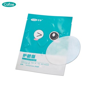 Cofoe 24PCS Hydrolyzed Collagen Eye Mask Remove Dark Circles Bright Eyes Rest Sleep Hyaluronic Acid Eyepatch Cool Paste