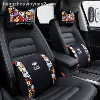 Popular logo car headrest waist suit automotive seat back cushion pillow supplies a neck memory cotton (1)