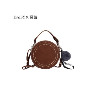 Frosted Small round Bag for Women Summer Special-Interest Design2021New Bags Fashion Portable Messenger Bag