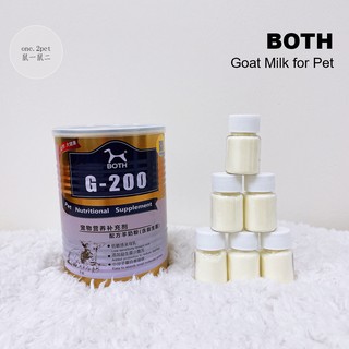 [Shop Malaysia] 【one2pet】10g BOTH Goat Milk Powder baby hamster baby small pet 仓鼠羊奶粉 仓鼠宝宝 小宠宝宝