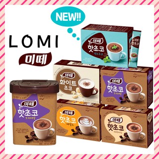 [Korean Dongsuh Food] Mitte Hot Chocolate Series / Original 10T (30g*10) 300g / NEW Mint Choco 300g (10T) / Tiramisu 300g (10T) / White Choco 300g(10T) / Hot choco