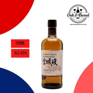 Nikka Miyagikyo Non Aged Japanese Whisky 700ml[Cheaper than Duty Free]