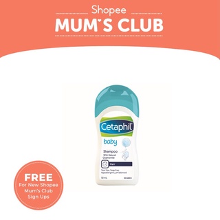 [Shopee Mums Club Welcome Gift] Cetaphil Baby Shampoo 50ml