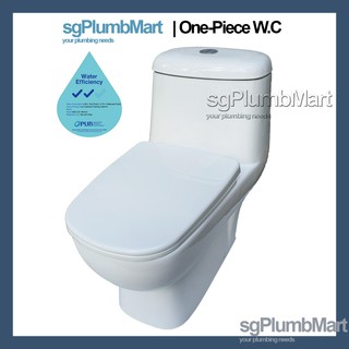 Essential x sgPlumbMart 1-Piece Toilet Bowl One Piece