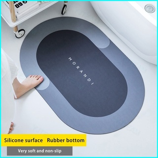 Diatom Mud Absorbent Pad Toilet Floor Quick-Drying Mat Non-slip Bathroom floor mat - Super Water Absorbent Bath Bathroom Floor 硅藻泥速干吸水垫