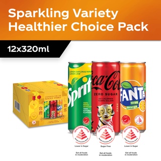 Sparkling variety pack – Coke No Sugar, Sprite, Fanta Orange 320ML x 12s