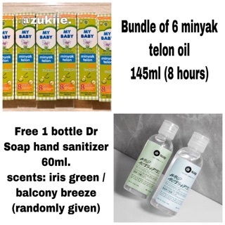 My Baby Minyak Telon Bundle of 6 & 10(145ml + FREE Dr Soap Hand Sanitizer 60ml) READY STOCK