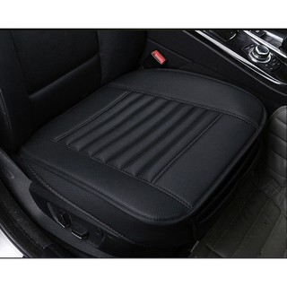 Black Leather Bamboo Charcoal Full Surround Car Seat Cover Protect Cushion