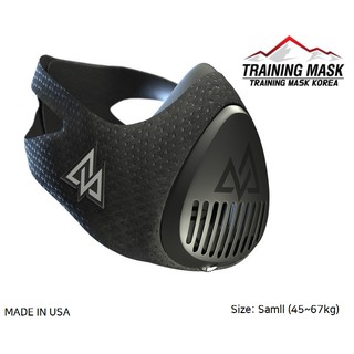[Elevation] Elevation AUTHENTIC Made in USA Training Mask 3.0 #01 Size: S Workout Mask for Exercise, Training, Cardio, Running, for HIIT Workout and Sports