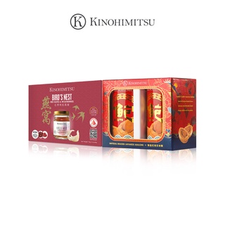 [New launch] [Shopee exclusive] Kinohimitsu Abalone in braised sauce 425g x 2 + bird nest red dates 6s