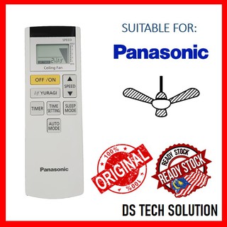 [M'SIA STOCK] ORIGINAL CEILING FAN REMOTE CONTROL REPLACEMENT FOR PANASONIC