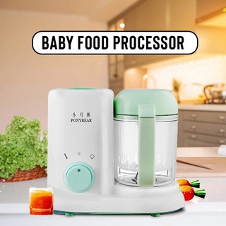 KL SHIP 4 in 1 Baby Food Processor Baby Kid Health Food Fruit Fast Prepare Maker Blender Steamer