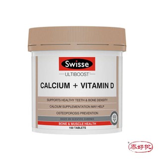 Swisse Ultiboost Calcium + Vitamin D 150 Tablets