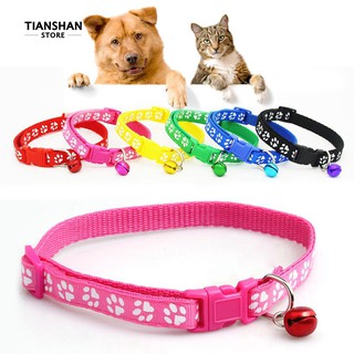 Tianshan Dog Puppy Cat Kitten Buckle Paw Print Bell Pet Collar