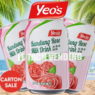 Yeo's Bandung Rose Milk (24 x 300ml)