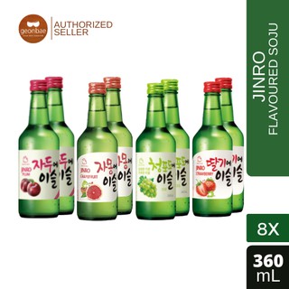 [Bundle of 8] Jinro Flavoured Soju 8 bottle set (2 Strawberry, 2 Grapefruit, 2 Green Grape, 2 Plum)