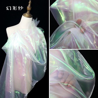 Magic Yarn Fabric Organza Inspired Colorful Dress Wedding Mesh Laser Gradient See-through Designer Fabric