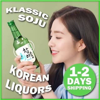 [Bundle of 20 Bottles] ASSORTED KOREAN LIQUOR - Korean Soju 1ctn