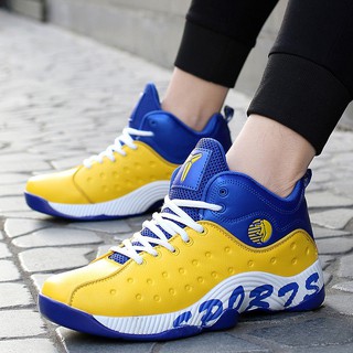 Men's Microfiber Leather Sports Shoes Breathable Basketball Shoes Yellow
