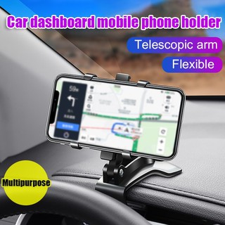 Car Mobile Phone Holder Car Dashboard Mobile Phone Holder 360 Degree Navigation Bracket