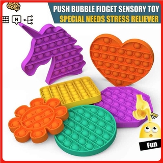 1x Push Pop Pop Bubble Sensory Fidget Toy Stress Relief Special Needs Silent Classroom