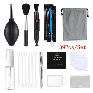 Camera Cleaning kit for Most DSLR Cameras (Canon, Nikon,Sony) with Air Blower/Cleaning Pen/Detergent/Cleaning Cloth