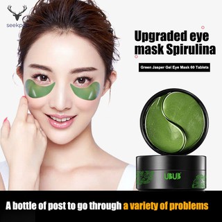 Seaweed Collagen Crystal Eye Mask 60 Pieces Removing Dark Circles Eye Care