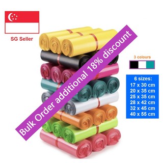 [SG Seller] Polymailer / Courier Bag / Mailer Bag / Various sizes / Various colours