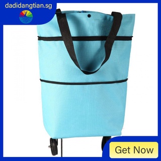 【In stock】Shopping Cart Bag with Wheels Waterproof and Foldable Oxford Cloth Supermarket Portable Fashion Housewife Large Capacity Buggy Bag