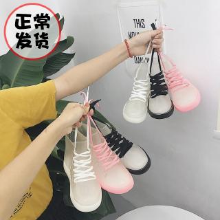 【Spot】Korean Style Student Fashion All-match Transparent Short Tube Rain Boots Women Outdoor Non-Slip Jelly Glue Shoes Lace-up Rain Boots Water Shoes Tide
