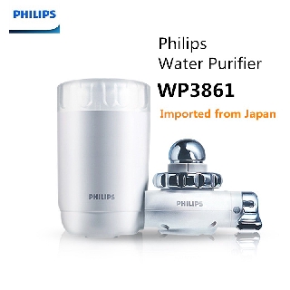 PHILIPS On Tap Water Purifier WP3861 Pure Taste water clean（Imported from Japan）