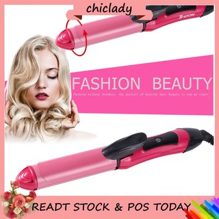 🔥【Free Shipping】🔥Automatic Wet Dry Dual Use 2 In 1 Hair Straightener Curler
