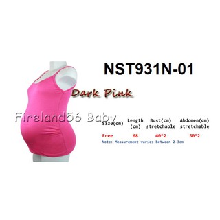 [NST931N]Nursing Wear/maternity Dress Breastfeeding top