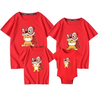 Pure Cotton 2022 The Year of Tiger Dad Mom Kids T Shirt Baby Romper Chinese New Year T-shirt CNY Plus Size Family Set