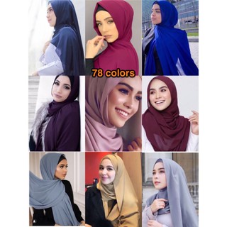 Hijab pashmina 195cm/75cm long scarf muslim jlbab scarf