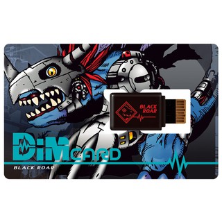 💯 Digimon Digital Monster BLACK ROAR Dim Card ( Trial Version ) / V Jump Booklet Bandai Digivice Device Vital Bracelet