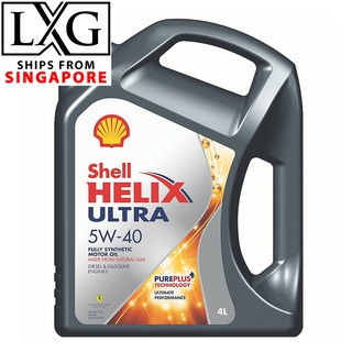 Shell Helix Ultra 5W-40 Engine Oil (4 Litres)