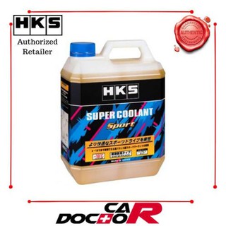 HKS SUPER COOLANT SPORT 4L PRE-DILUTED ANTIFREEZE RUST CORROSION PREVENTION COOLING PERFORMANCE AGENT RADIATOR