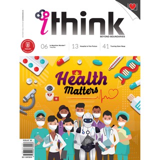 iThink Magazine 2020 Edition - 3 Single + 1 Double Issue