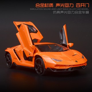 Jianyuan simulation bulk Rambo LP sports car alloy model car sound and light pull back toy car