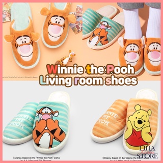 🎈DAISO KOREA X Disney Winnie the Pooh Living room shoes Printed Living Room Printed Living Room indoor Slippers Slip on shoes Winnie the Pooh slippers