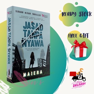 [Shop Malaysia] Novel Melayu: JASAD Without NYAWA ~ Publisher: MAIERA ~ Publisher: Art Work