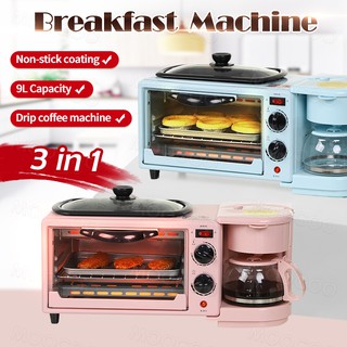 【Multi-functional Machine】3 in 1 Electric Breakfast Maker Automatic Small Household Oven/Toast/Coffee Furnace Machine