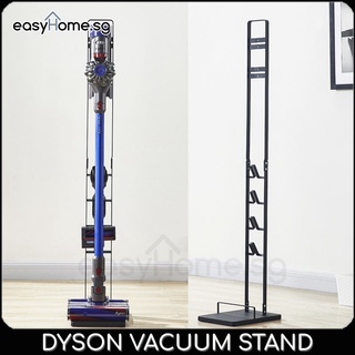 Dyson Vacuum Cleaner Stand VCS03 / Cordless Vacuum Storage Holder Metal Bracket Organizer VCS