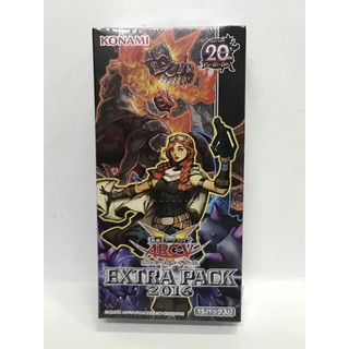 Japanese Yugioh Extra Pack 2016 (EP16)