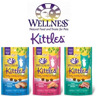 Wellness Kittle Quality Grain Free Cat Treats 2Oz