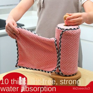 🌹Rag Oil-Free No Lint Water Absorption Decontamination Kitchen Hand Cleaning Scouring Pad Thick Dish Cloth Coral Fl