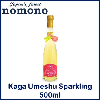 【From Ishikawa, JAPAN】MANZAIRAKU Kaga Umeshu Sparkling 500ml Bottle (Japan's Finest NOMONO)